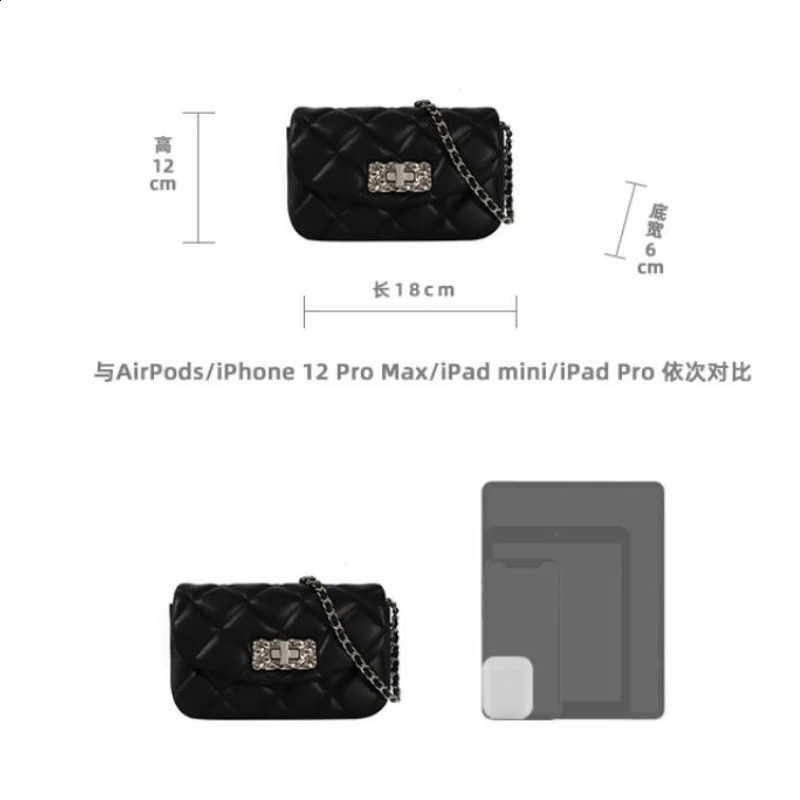 Fashion Womens Niche Shoulder Bag Small perfume Wind Black Lock Buckle Diamond Plaid Gold Ball Chain Casual Cross Body Bag 250326