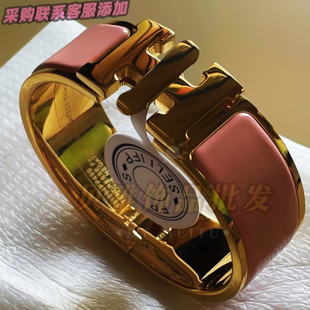 Designer bracelet H Home Same 20mm New Pattern Wide Edition Letter Enamel Bracelet Available in All Styles