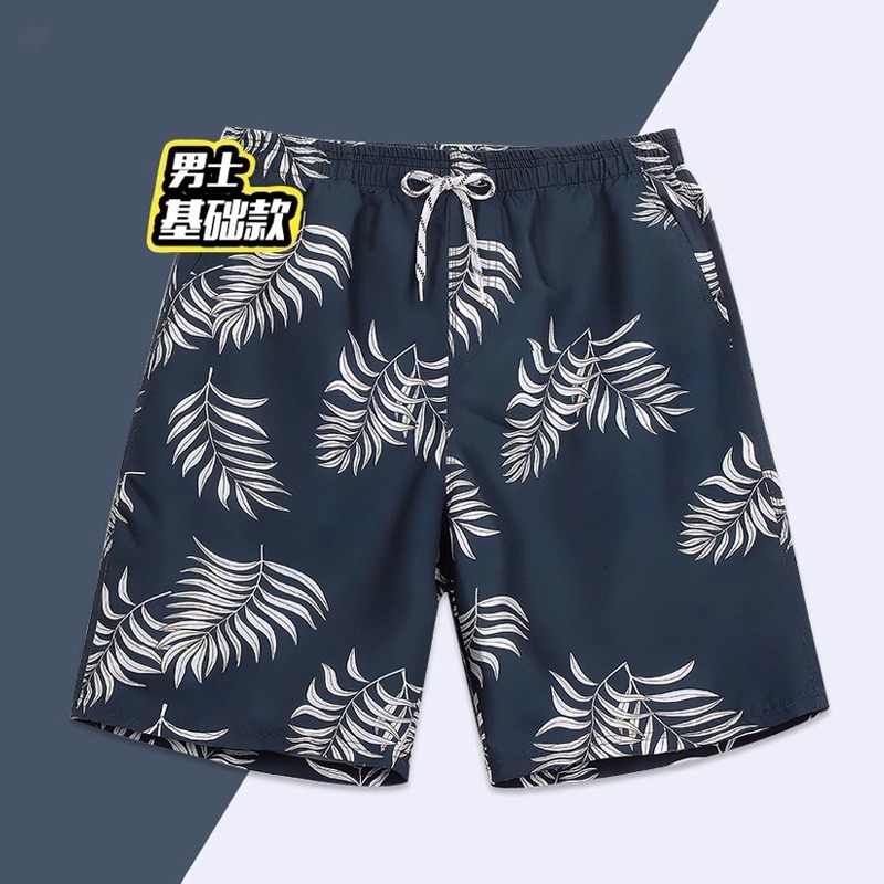Style Free Delivery Designer Bag 2025 Beach Men To Soak In Hot Springs Quick Drying And Loose Fitting Oversized Men's 5-point Short Swimming Pant