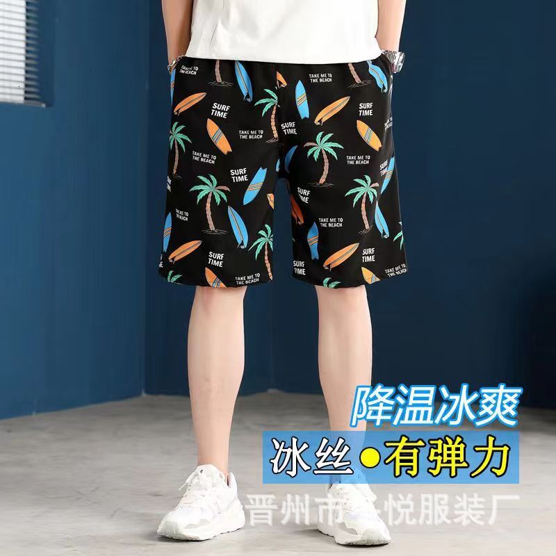 Quality New Style Free Delivery Designer Bag Ice Silk Elastic Men's Summer Trend Five Quarter Fashionable Large Loose Casual Shorts Quick Drying 