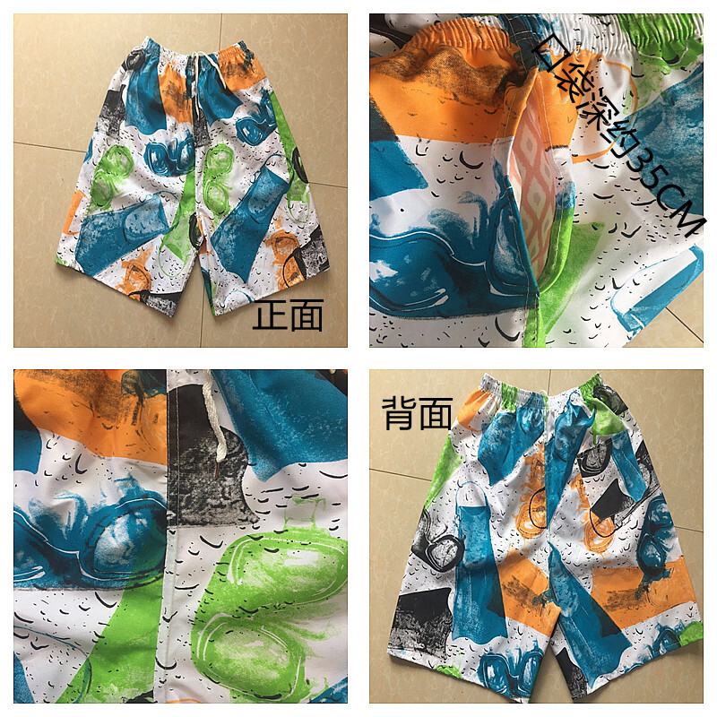 Top quality Brand High Quality New Style Free Delivery Designer Bag Beach pants outerwear men's loose quick drying surfing beach cool big shorts