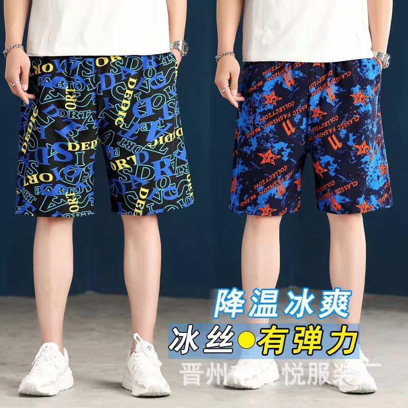 Quality New Style Free Delivery Designer Bag Ice Silk Elastic Men's Summer Trend Five Quarter Fashionable Large Loose Casual Shorts Quick Drying 