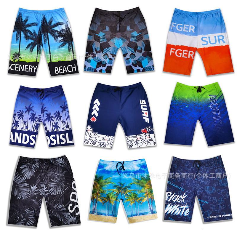 Top Quality Brand High Quality New Style Free Delivery Designer Bag Men's Fashionable Beach Shorts, Mid To Long, Five Minute Quick Drying, Breath