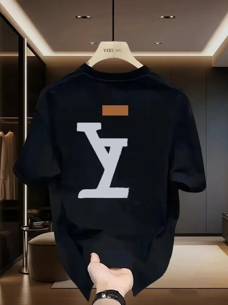 T Shirt Designer T … - image