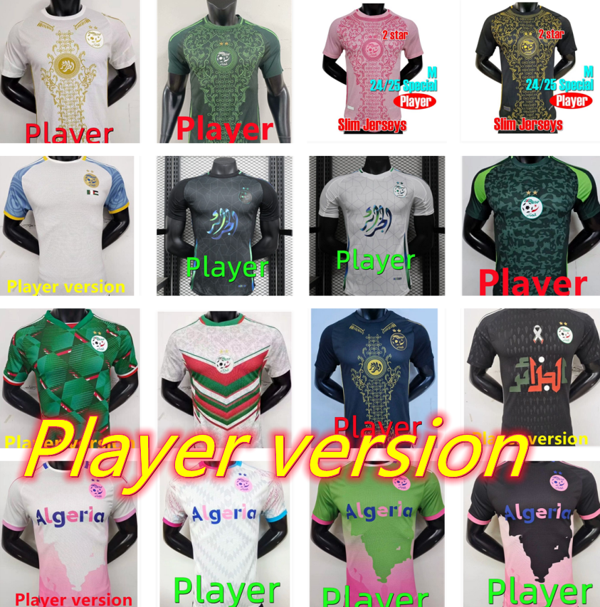 2024 2025 Algeria MAHREZ Soccer Jerseys FEGHOULI BOUNEDJAH ATAL 24 25 26 Player version Football Shirt SLIMANI BENSEBAINI SLIMANI BELAILI FEGHOULI maillot de foot