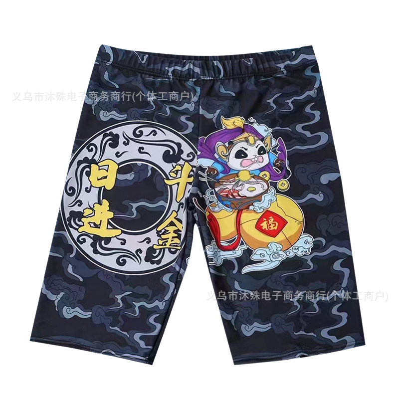 Top Quality Brand High Quality New Style Free Delivery Designer Bag Men's Fashionable Beach Shorts, Mid To Long, Five Minute Quick Drying, Breath