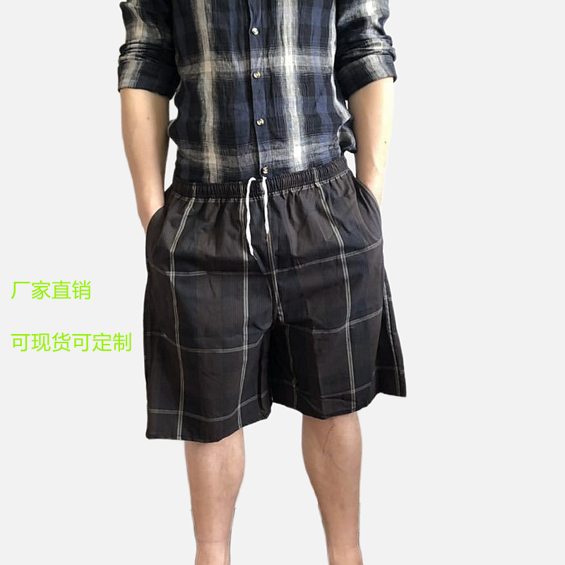 Quality New Style Free Delivery Designer Bag Summer Checkered Beach Pants, Middle-aged And Elderly Casual Drifting Sports Shorts, Men's Loose Hom