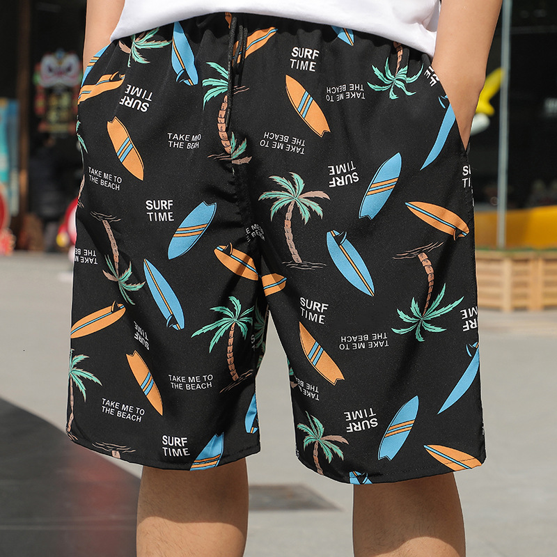Free Delivery Designer Bag Summer Pants Men, Loose And Casual Five Inch Shorts, Ice Silk High Elasticity, Quick Drying, Beach Ready To Swim, Plus Size