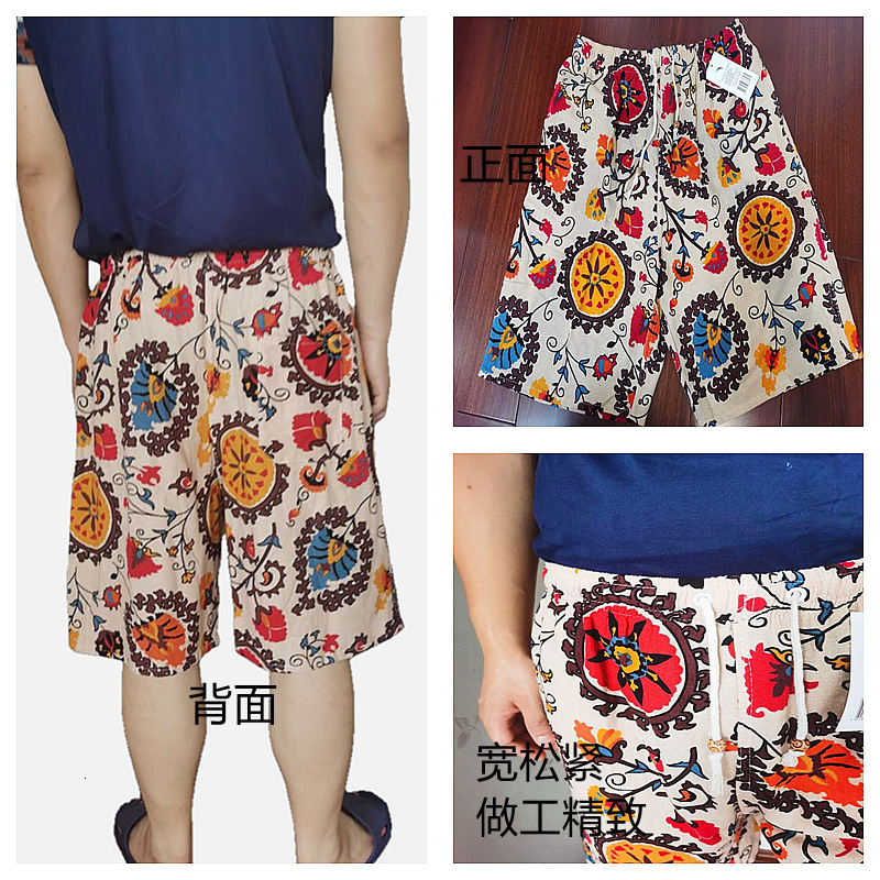 New Style Free Delivery Designer Bag Printed beach pants for men, casual 5-point long ethnic style, elephant color, drifting cotton and linen shorts, 