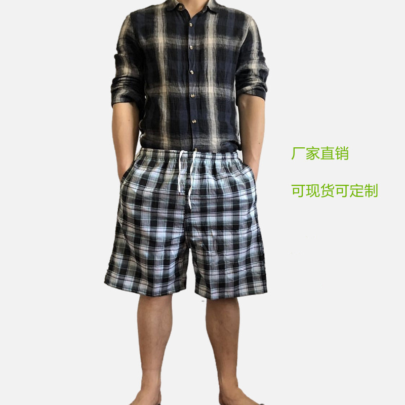Quality New Style Free Delivery Designer Bag Summer Checkered Beach Pants, Middle-aged And Elderly Casual Drifting Sports Shorts, Men's Loose Hom