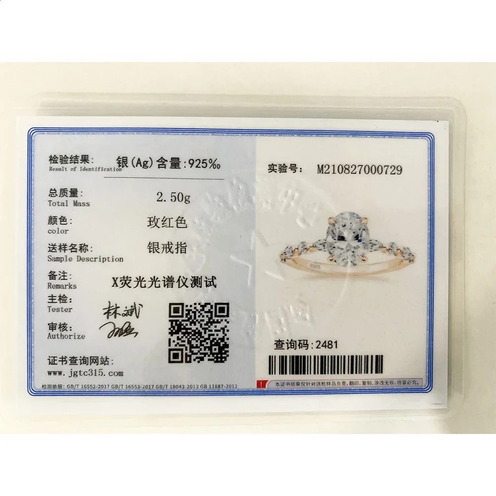 Trumium 925 sterling silver ring with oval cut cubic zirconia engagement ring promises free engraving for women 250328