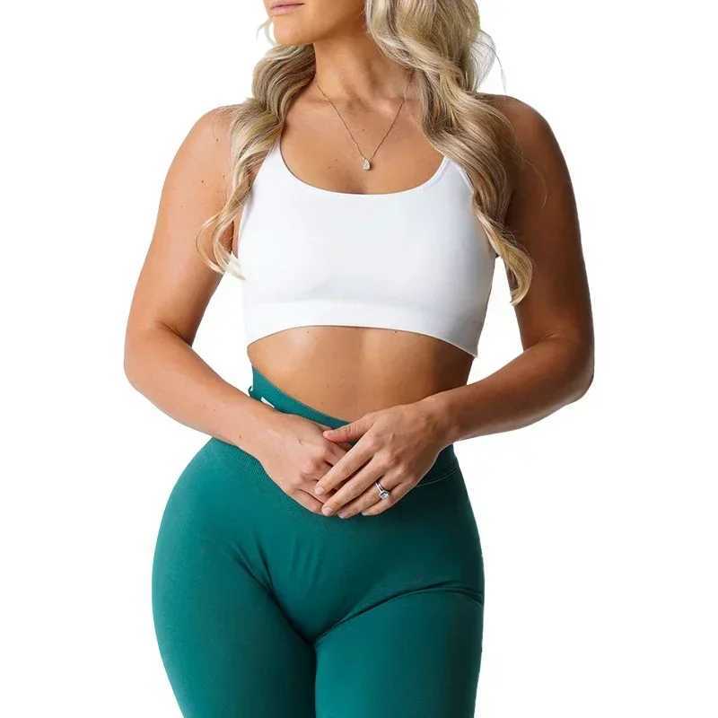 New invincible seamless bra spandex womens fitness elastic breathable breast enhancement casual sports braXJ250331