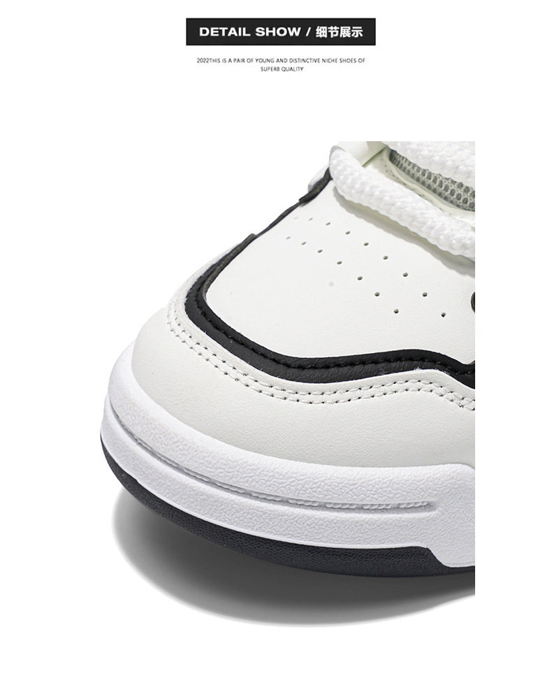 Men's shoes autumn new niche original design sense bread shoes thick soled student board shoes fashion shoes 2025s hot