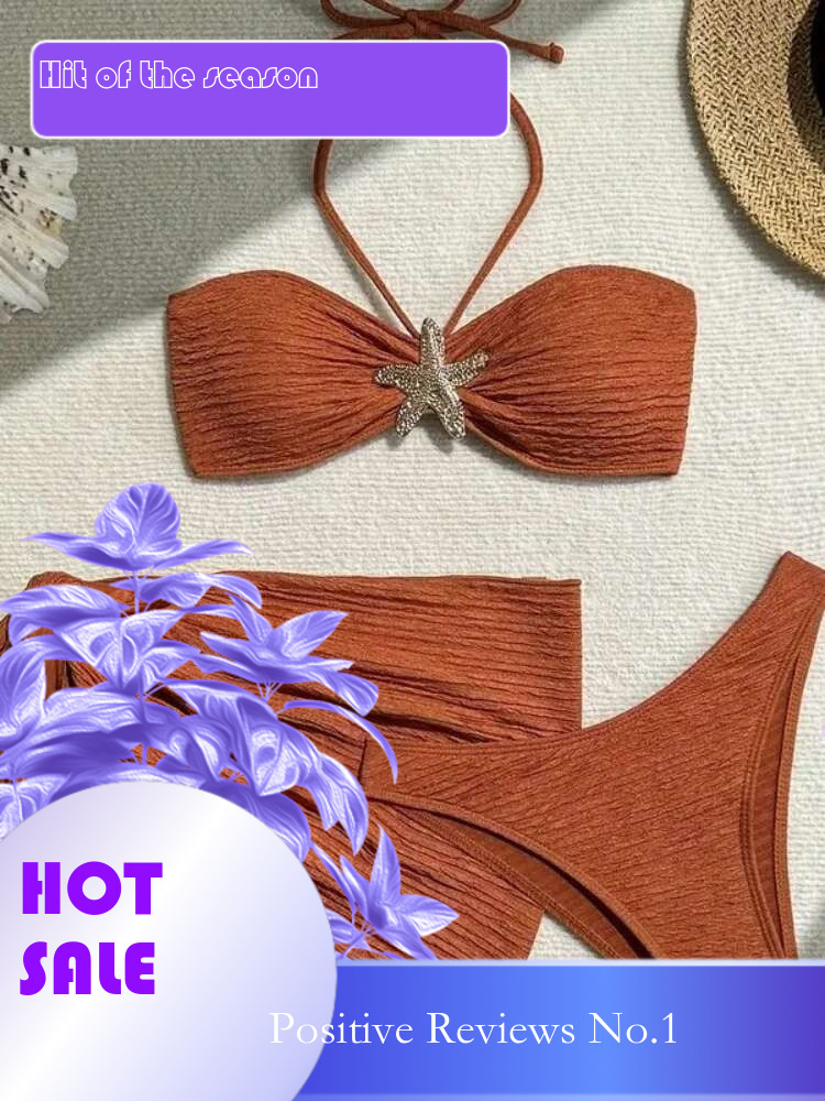 Dongdumaoyi Sexy Metal Starfish Bikinis Set Women Brown Bandeau Push Up Mesh Skirt Piece Swimsuit Beach Bathing Suit Holiday Swimwear