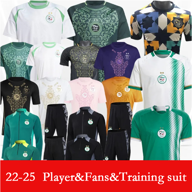 24 25 Algeria Players Fans Soccer Jerseys BENRAHMA BOUNEDJAH MAHREZ ZERROUKI Home Away 3rd Training Wear 22 23 Home Away Football Shirts aerjiliya595