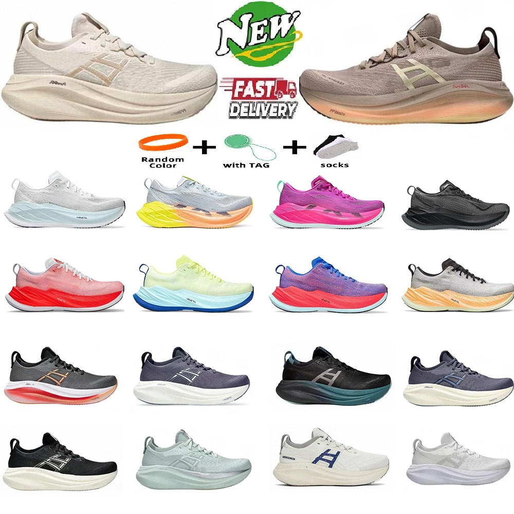 Free Shipping Sneaker Men Women Running Shoes Athletic Sneakers Mens Trainers Outdoor Sports Shoe Nim bus 25-27 Runner Triple White Black Gold Silvery 36-45