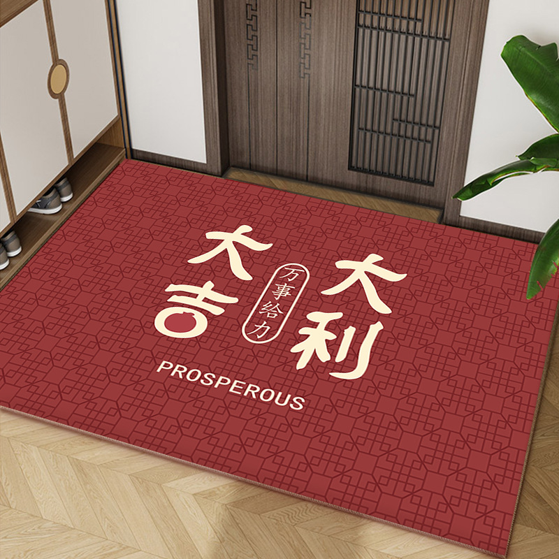 Lucky Entrance Door Mat in Red Color Featuring Classic Chinese Artwork for Front Doors
