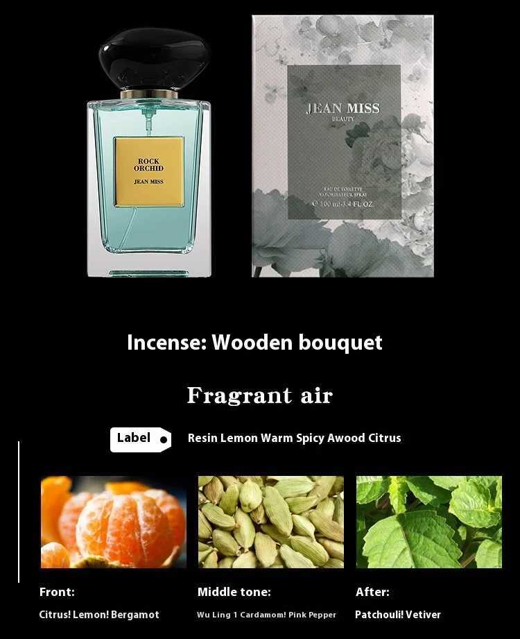 Brand perfume Woody Unisex perfume spray Flirting pheromone Lasting women irresistible light perfume men perfume dating W250331