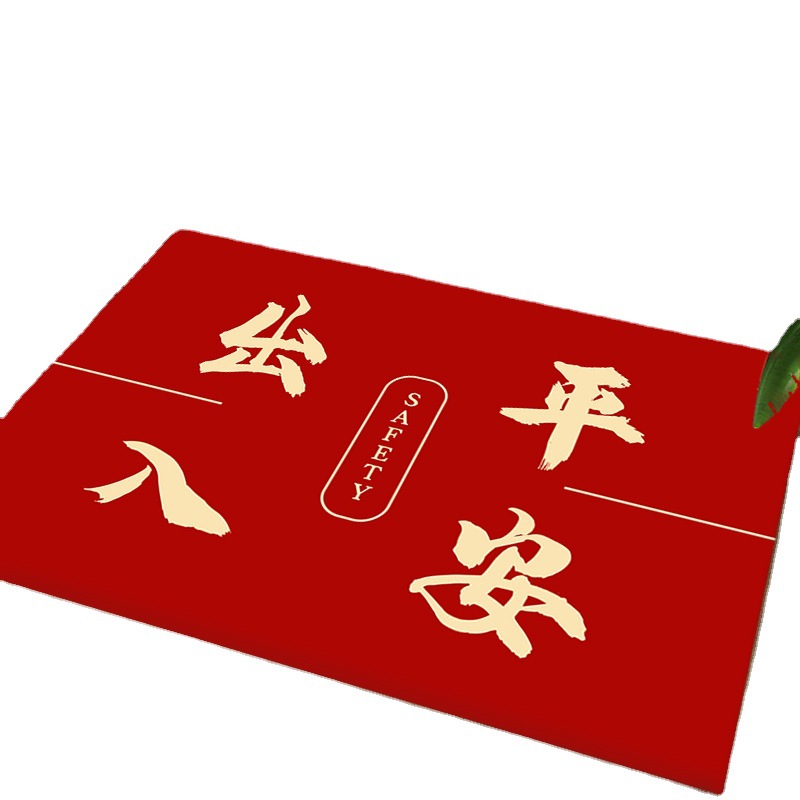 Lucky Entrance Door Mat in Red Color Featuring Classic Chinese Artwork for Front Doors