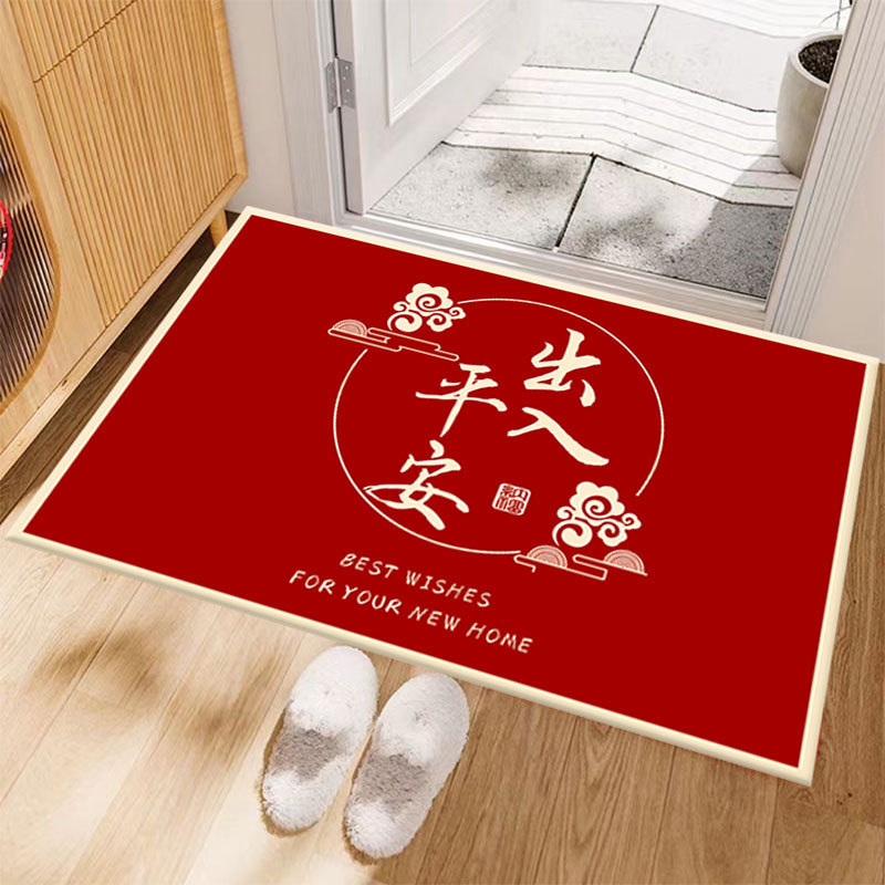 Lucky Entrance Door Mat in Red Color Featuring Classic Chinese Artwork for Front Doors