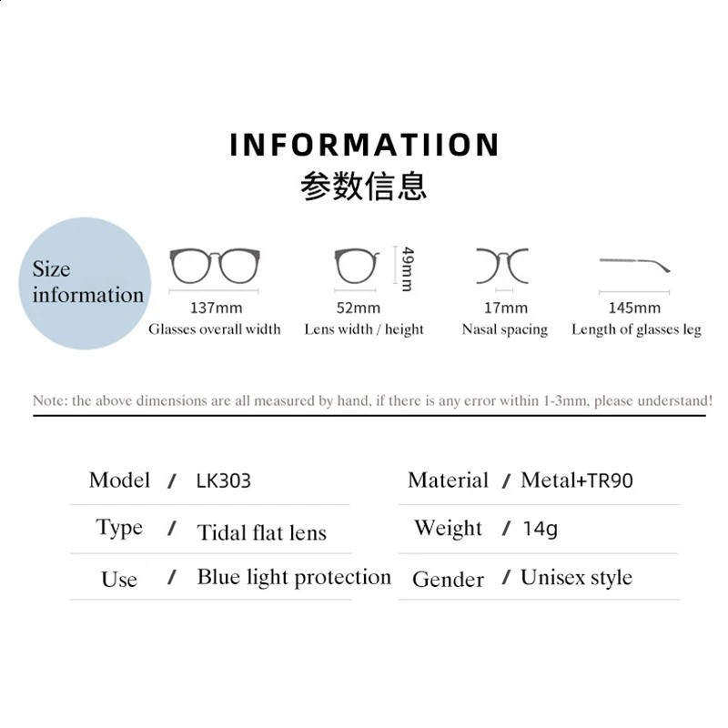 prescription glasses frame fashionable womens glasses full edge flexible TR-90 glasses frame optical glasses womens specifications 250328