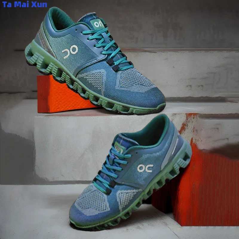Men High rebound Cushioned Race Running Shoes New generation Cloud 5 ComprehensiveComfy Ultrght On Sports Shoes Mens trainersC250331