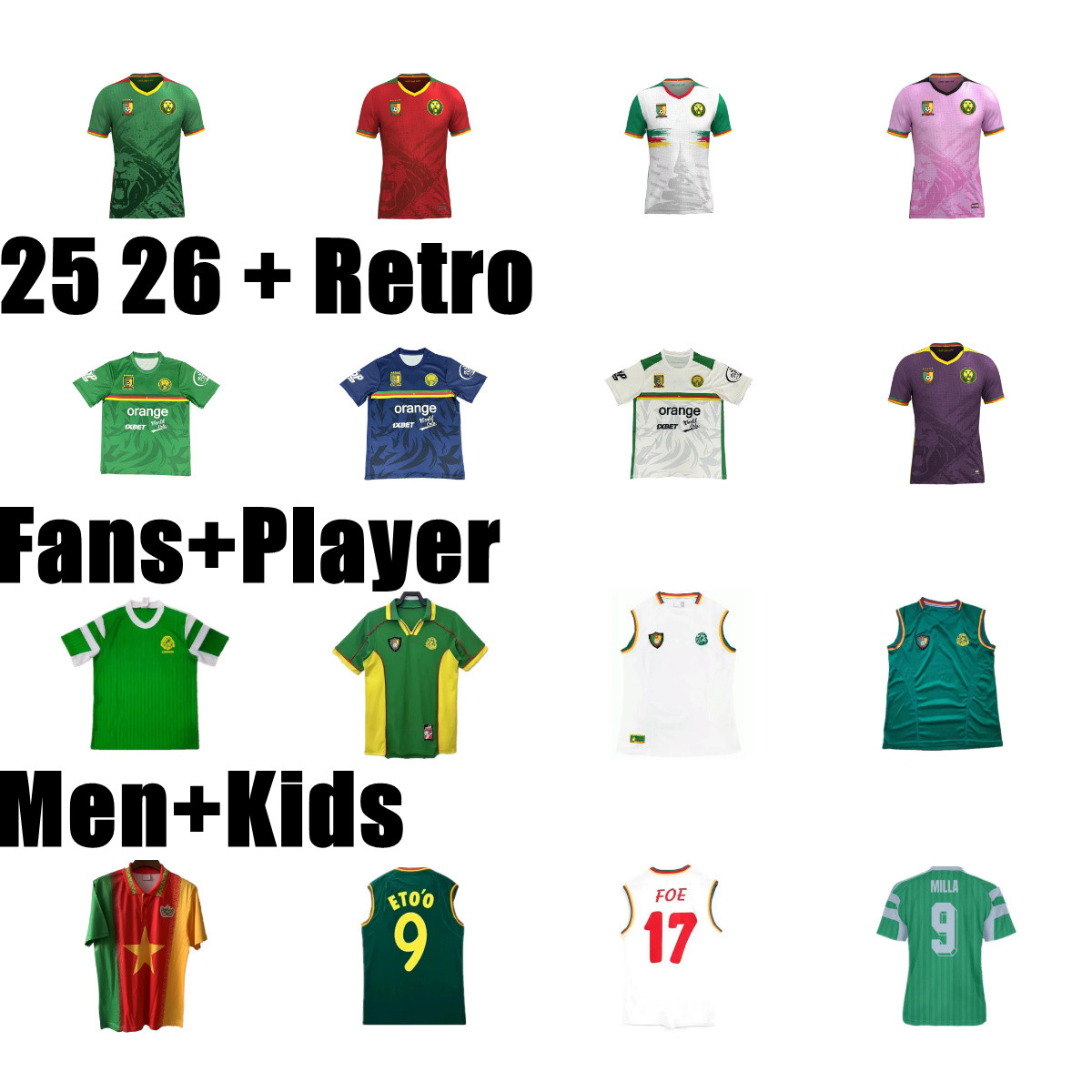 2025 2026 Cameroun soccer jerseys Cameroon Retro Mboba Vest Choupo-Moting Anguissa Aboubakar Toko Ekambi Bahoken Hongla National Chemise de foot Team 1990 98 02 ETO O