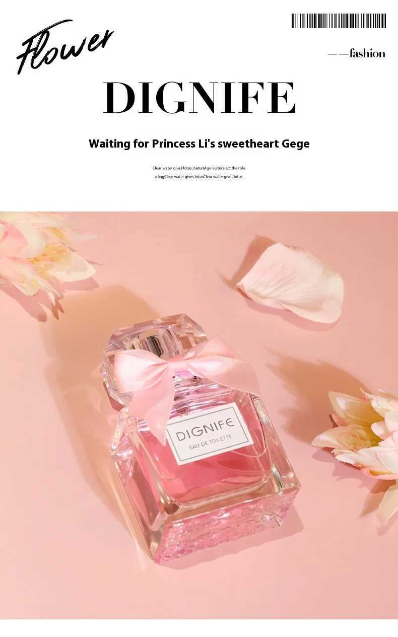 Brand perfume fruit female sandalwood perfume spray flirting pheromone lasting romantic attractive female Valentines Day gift W250331