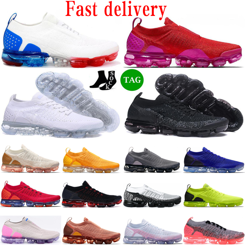 2025 Cushion 2.0 3.0 Mens Running Shoes Triple Black Sail Oreo Navy Blue Burst Heel Graphic Team CNY Women Designer Sneakers Trainers Size 36-45