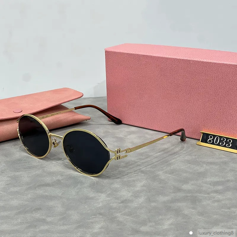 2025 elliptical sunglasses for kids Goggle Beach Sun Glasses metal material Skinny with large effect Atmosphere Show thin UV400 Z260305