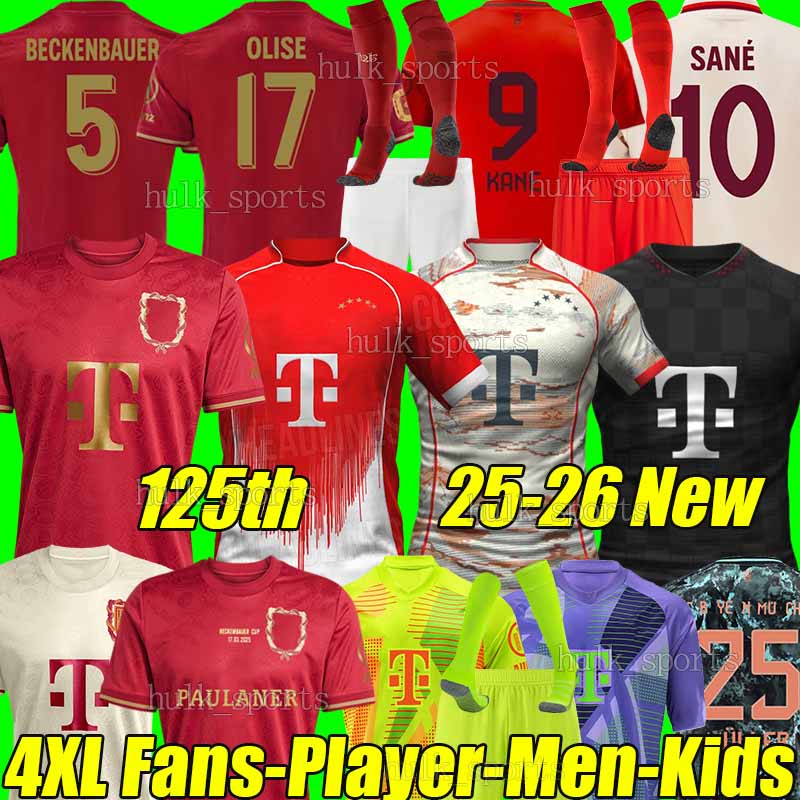 4XL 24/2025/26 KANE 125 anniversary soccer jerseys 125th 3rd BECKENBAUER SANE OLISE GORETZKA MULLER COMAN GNABRY MUSIALA KIMMICH men kids kit socks football shirts