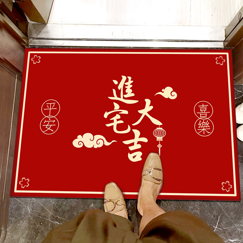 Lucky Entrance Door Mat in Red Color Featuring Classic Chinese Artwork for Front Doors