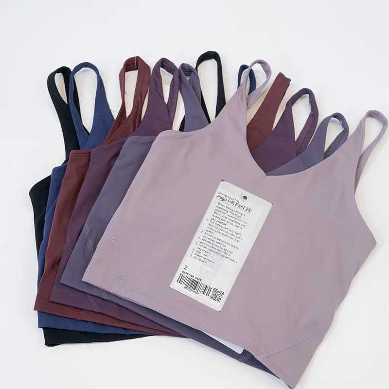 Sports yoga bra with clustered U-shaped back high-quality sports bike fitness running breathable and fast drying womens braXJ250410