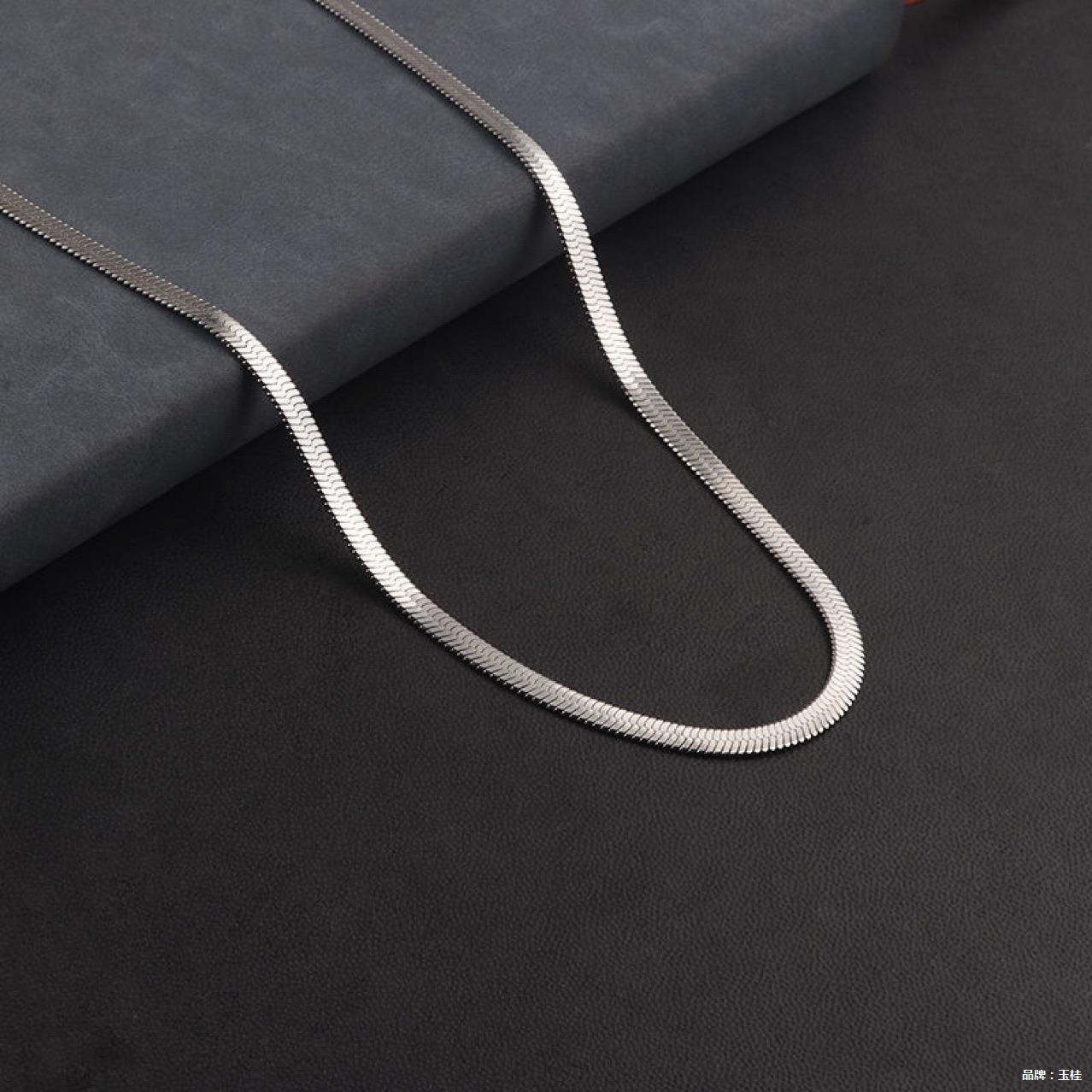 Versatile Silver Blade Design Chain Necklace - 925 Sterling Silver Jewelry Perfect for Gifts