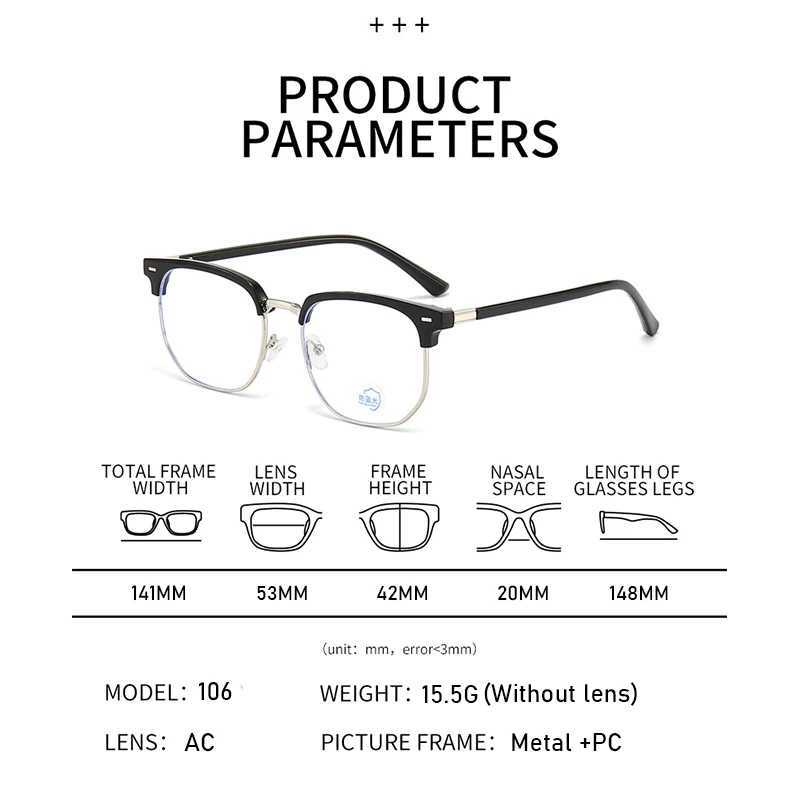 XJiea photoelectric anti blue light glasses mens fashionable rectangular semi frameless glasses womens office computer goggles M250331