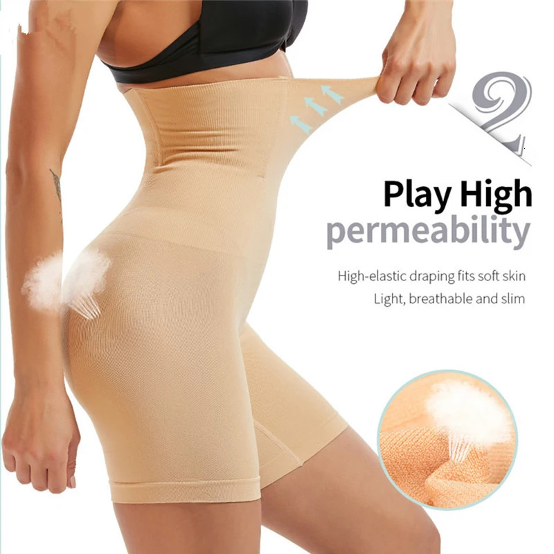 High Waist Trainer Body Shape Abdominal Weight Loss Sheath Female Flat Control Underwear Hip Lifting 250430