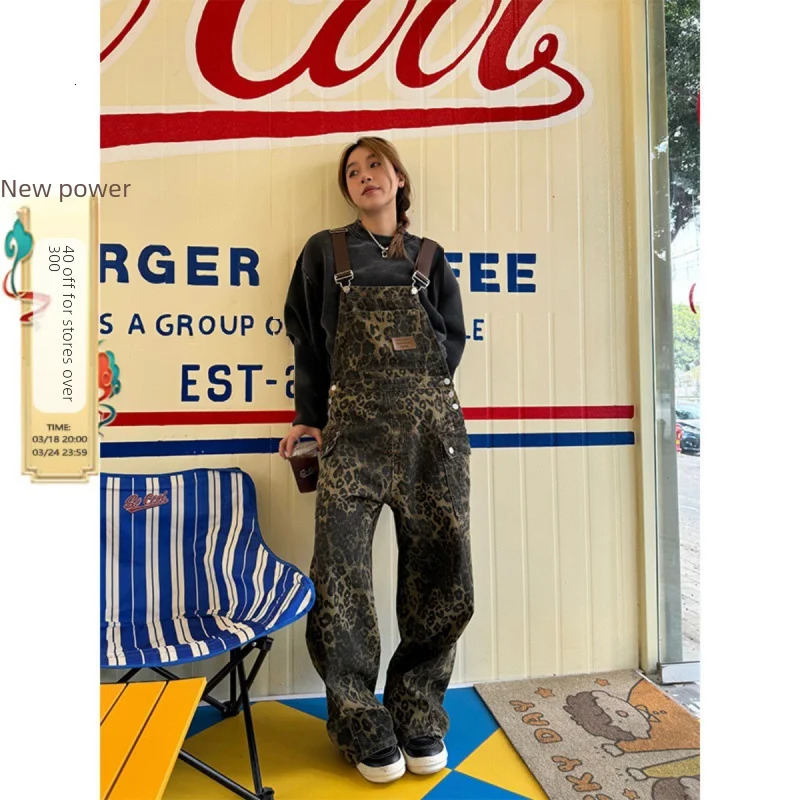 Plus size retro loose fit straight leg Leopard Slip on Pants American street wash for men and women with multiple pockets 250427