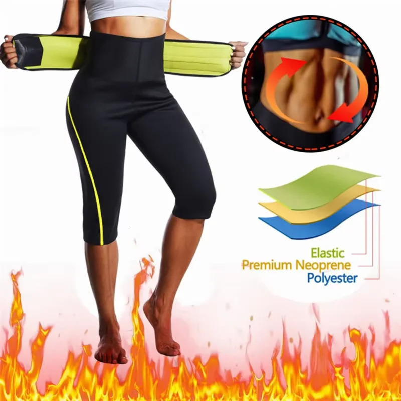 Womens sweat sauna effect short form weight loss slimming waist and abdomen control leg exercise gym sportswear 250430