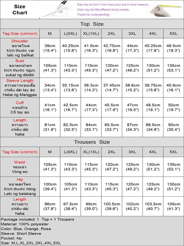 Size 5XL Womens Summer Printed Casual Pants Set VONDA Retro Short Sleeve Top Loose Pants Set Two Piece Set 250427