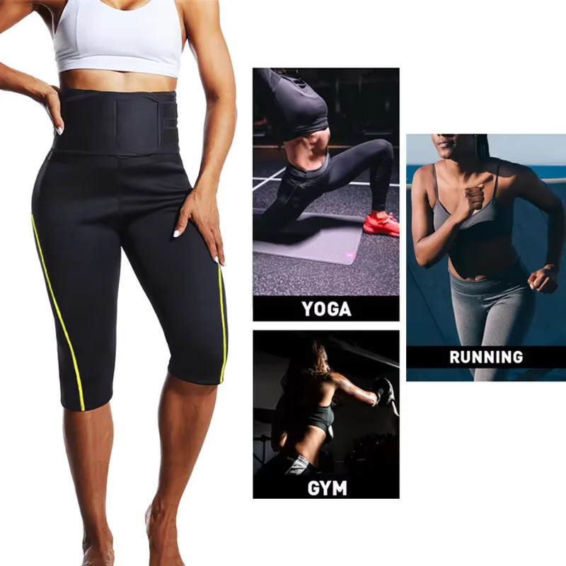 Womens sweat sauna effect short form weight loss slimming waist and abdomen control leg exercise gym sportswear 250430