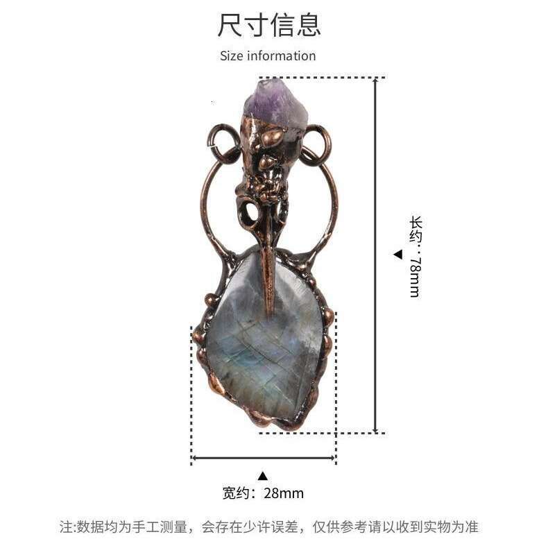 Light Trendy Jewelry, Natural Water Crystal, Bud, Rough Stone, Mineral Pendant, Jewelry DIY Necklace