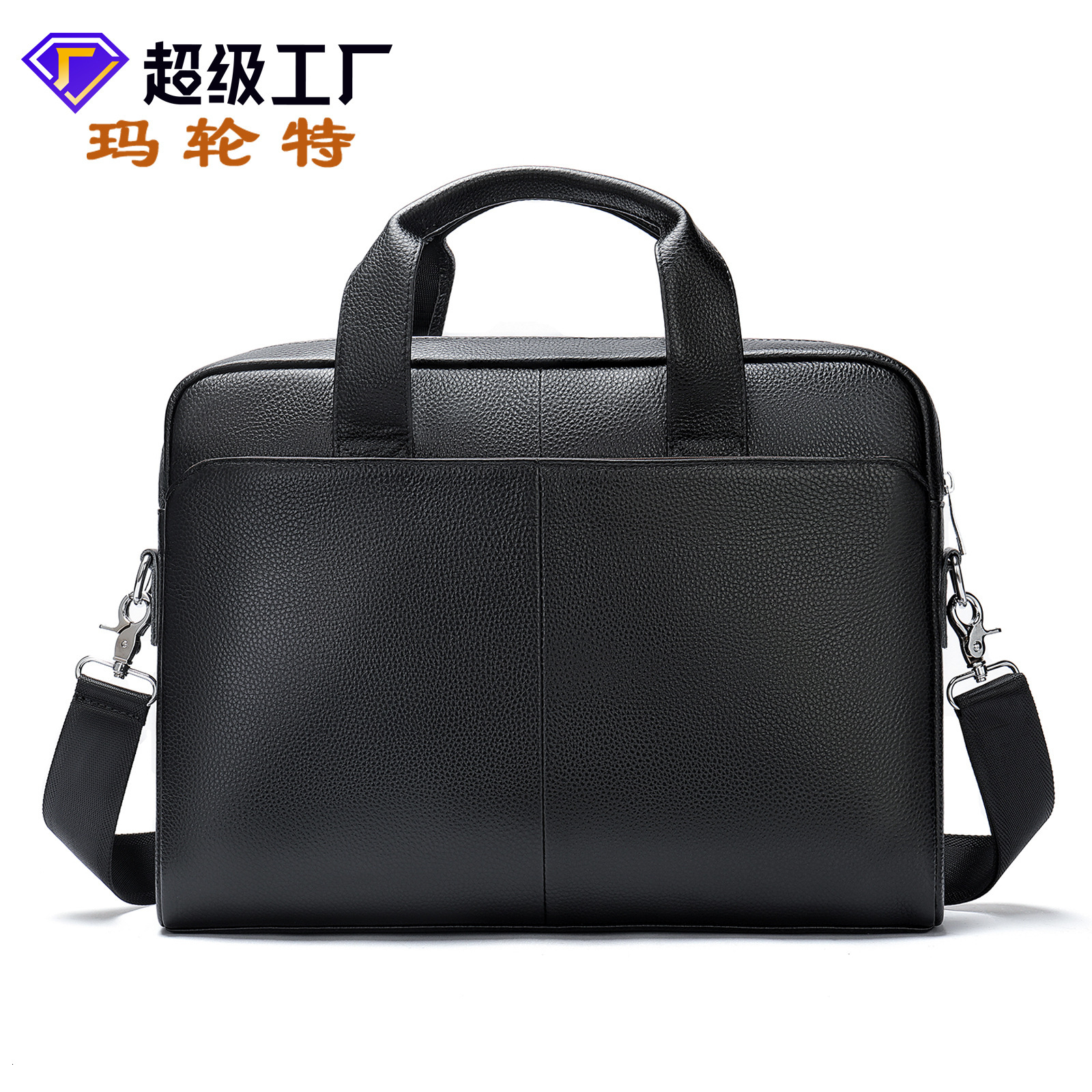 Malunte men's handbag with top layer cowhide briefcase, leather laptop bag, official bag