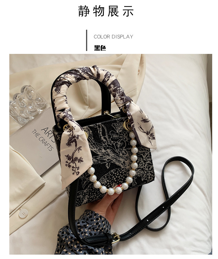 Women's trendy bag, trendy style, single shoulder small square bag, pearl handbag, diagonal cross bag
