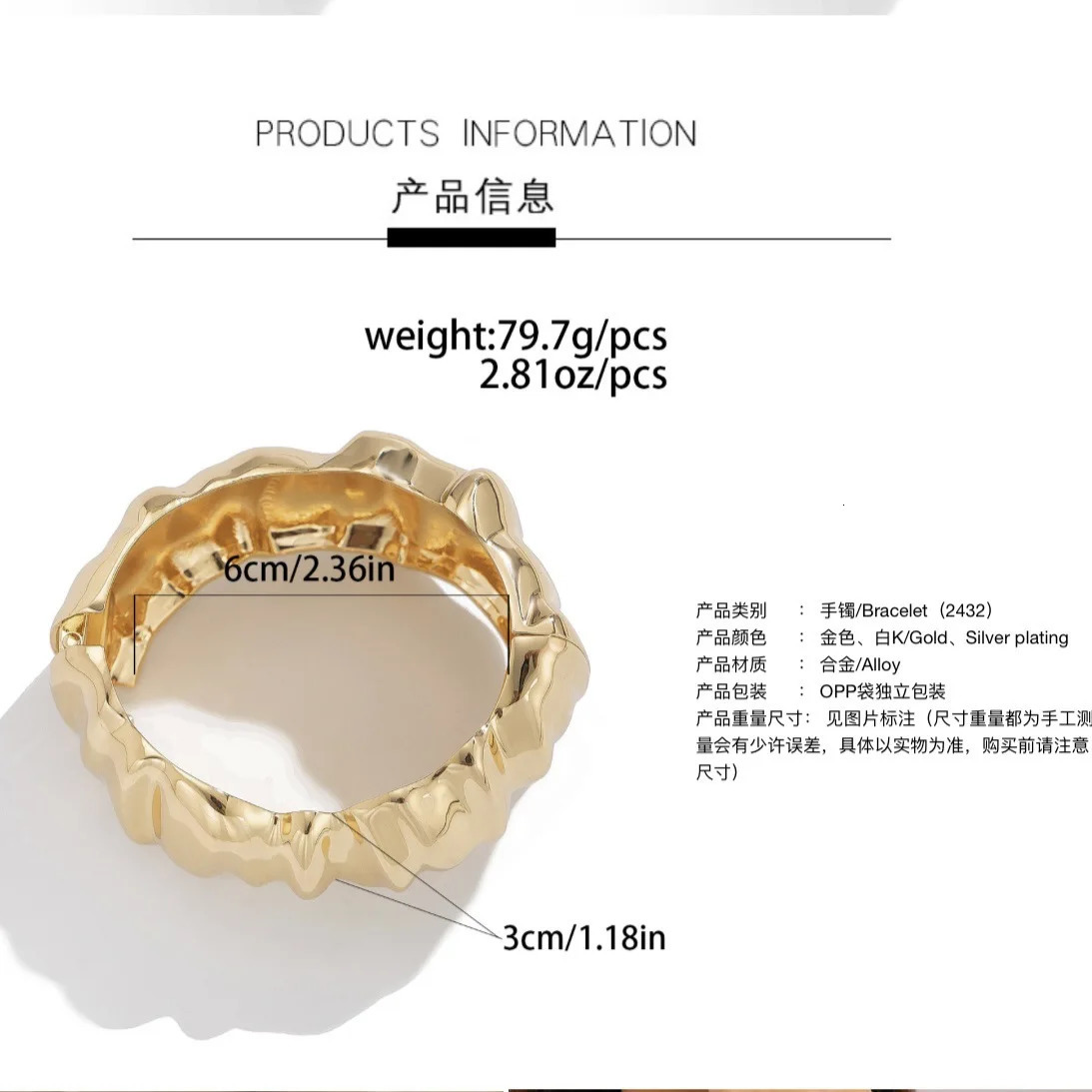 DIEZI Retro Pearl Wide Cuff Bracelet Mens Hip Hop Punk Gold Silver Geometric Spring Bracelet Womens Bracelet Jewelry 250425