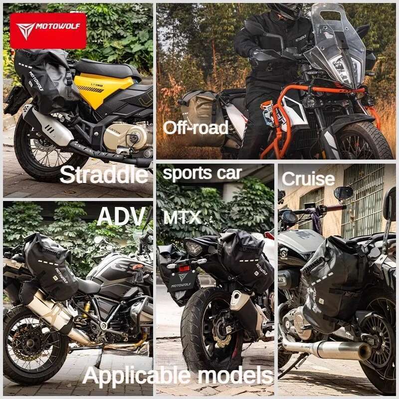 Wolf Motorcycle Rear Seat Modo Travel Long Distance Waterproof Riding Bag Multifunctional Rider Equipment Dual Side