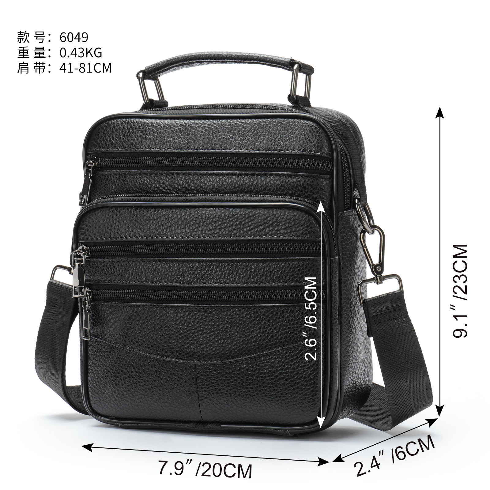 Single shoulder men's leather crossbody top layer cowhide casual small business vertical bag, trendy