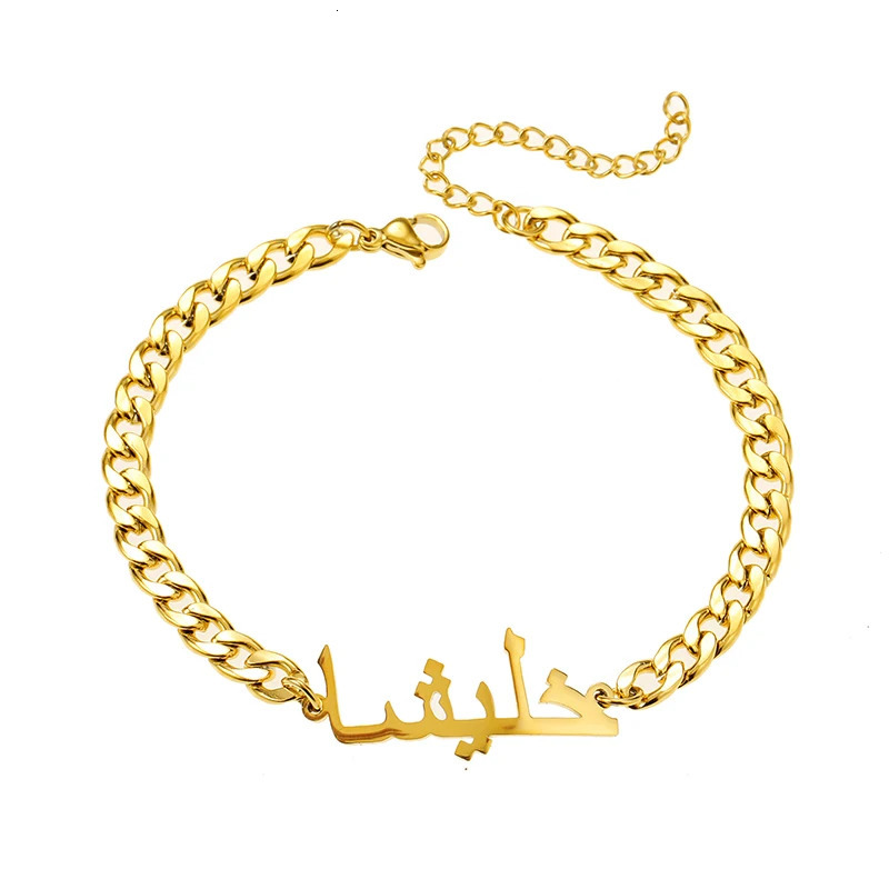 Kcaco Custom Arabic Name Bracelet for Men Stainless Steel 5mm NK Chain Personalized Male Nameplate Bracelets Jewellery Gift 250430