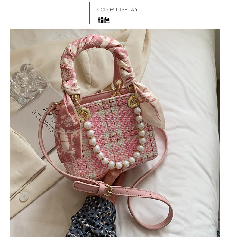 Women's trendy bag, trendy style, single shoulder small square bag, pearl handbag, diagonal cross bag