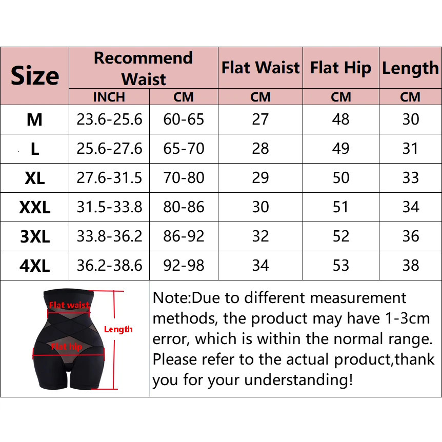 Tummy Control lingerie womens high waisted shapewear lifting underwear waist training hip weight loss abdominal shorts 250430