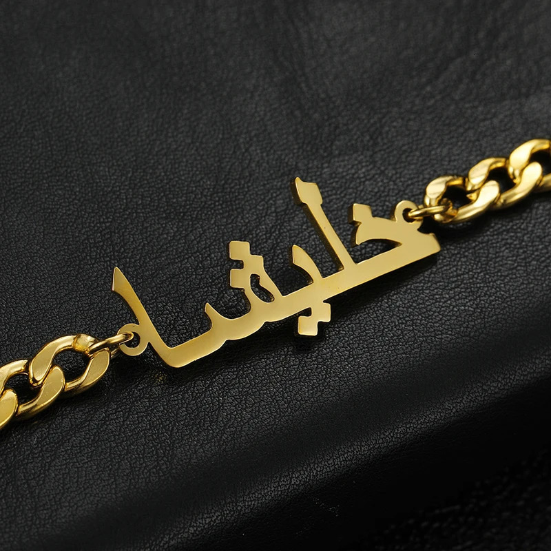 Kcaco Custom Arabic Name Bracelet for Men Stainless Steel 5mm NK Chain Personalized Male Nameplate Bracelets Jewellery Gift 250430